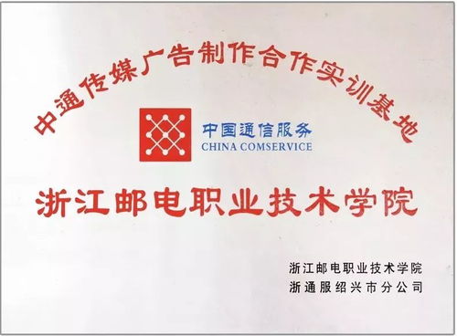 数字媒体艺术设计 技术为骨，艺术为魂，文化为脉