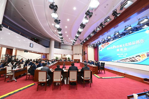 落实双重责任，创造检察影视新辉煌 文化艺术交流与策划的融合探索