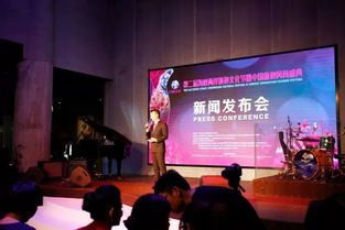 第二届海峡两岸旗袍文化展暨新闻发布会开幕 促进文化艺术交流与策划